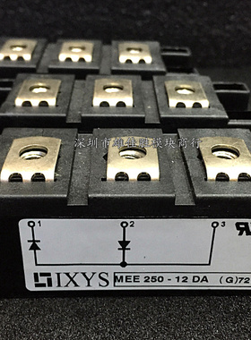 MEO450-12DA(G)/（K) ME0450-12DA(H) MEE250-12DA MEK300-06DA