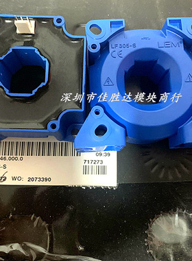 LF305-S LF305-S/SP6 LF305-S/SP11 LF306-S互感器全新