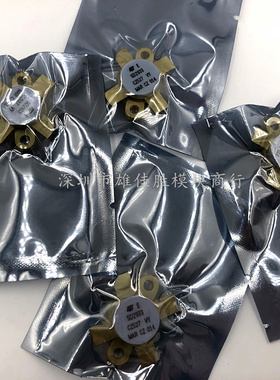 SD2933 SD2943 SD4933 SD4933MR SD2933-02 SD2918 VRF2933