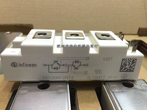 全新直销 FF50R12RT4 FF75R12RT4 FF100R12RT4 FF150R12RT4 IGBT
