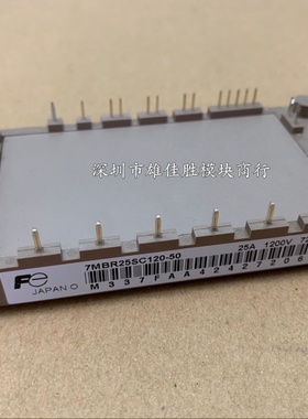 7MBR25SC120 7MBR15UG120-50 7MBR10UG120-50 7MBR30/20SG060