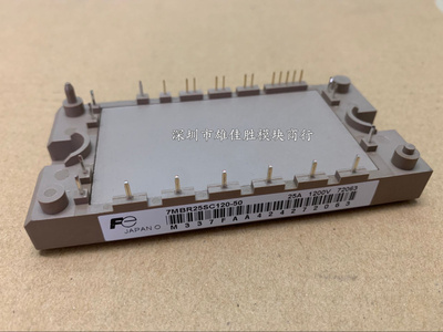 7MBR25SC120 7MBR15UG120-50 7MBR10UG120-50 7MBR30/20SG060