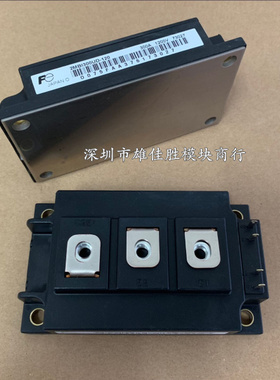 2MBI200U4D-120 2MBI200UC-120-50 2MBI300UD-120 2MBI300U4D