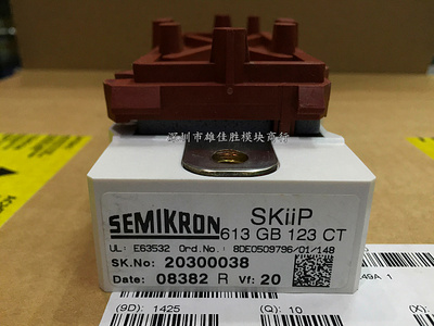 全新SKIIP613GB123CT半导体IGBT功率模块原装质量保证现货包邮