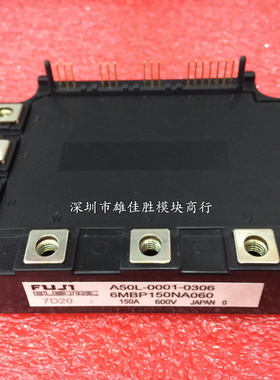 6MBP100KC060 6MBP100KB060 6MBP150NA060 100NA060 7MBP75KB060