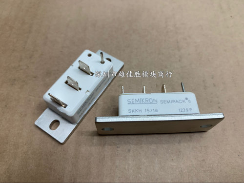 SKKH15/04 SKKH15/12 SKKH15/16 SKKH162/16E 现货
