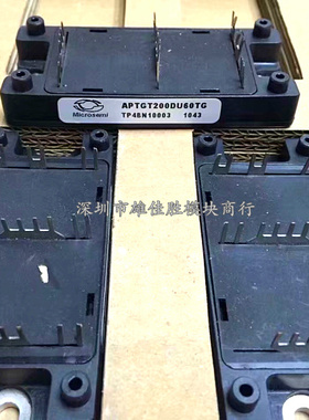 全新APTGT150DU60TG.APTGT200DU60TG APTGT300DU60T