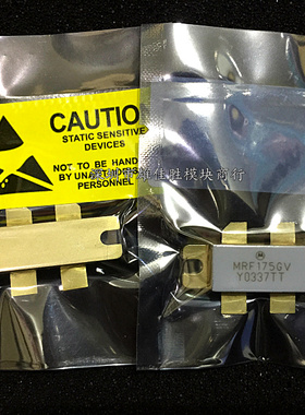 MRF151G MRF141G MRF275G MRF151 MRF150 MRF175GV