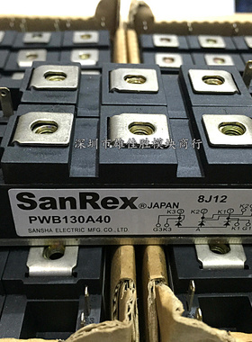 PWB150AA30 PWB200A40 PWB130A40 PWB80A40 PWB60A40 STA150AA30