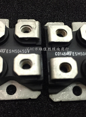 ESM6045AV ESM3045DV ESM4045AV ESM5045DV IGBT功率模块