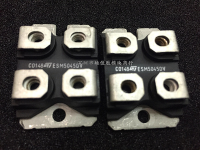 ESM6045AV ESM3045DV ESM4045AV ESM5045DV IGBT功率模块