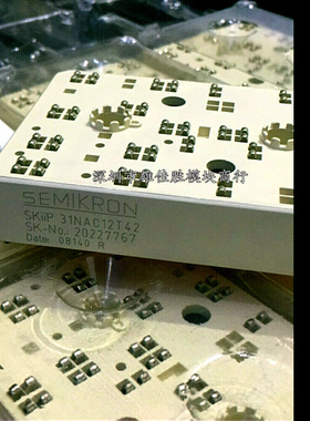 SKIIP31NAC12T42 SKIIP32NAB12T1 SKIIP82AC12IT1 功率电源模块