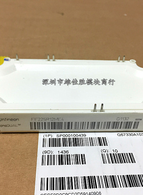 原装FF300R12ME3 FF225R12ME4 FF450R17ME4 FF600R12ME4 06 7