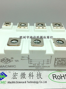 现货MDST200-16 MDST150-16 MSDT200-16 MMK200T160UX