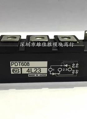 PDT608 PDT1008 PDT508 PDT258 PDT308原装