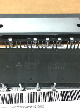 电源模块PS51259-AP PS51259-A PS51277-A PS21255-E PS21246-EP