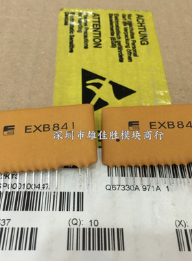 M57962AL EXB841 M57959L VLA517-01 M52234L IGBT驱动功率模块