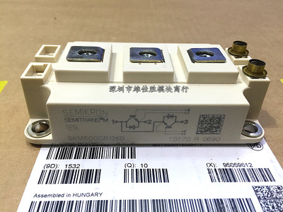 SKM600GB126D SKM600GB128D/123D/124D SKM600GA126D 400GB125D新