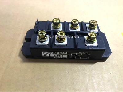 PGH758A PGH758AM PGH10016AM PGH7516AM