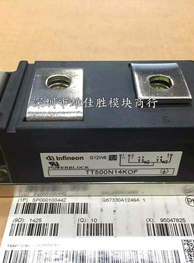 TT500N08KOF TT500N12KOF TT500N14KOF TT500N16KOF可控硅模块