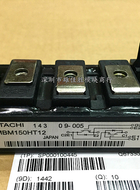 MBM150HT12H MBM300HS6B MBM400HS6A MBM400HR6HY MBM200HT12H