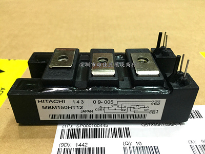 MBM150HT12H MBM300HS6B MBM400HS6A MBM400HR6HY MBM200HT12H