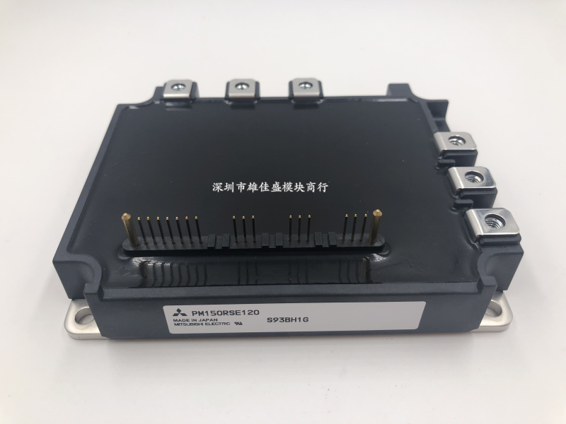 PM100RSE120 PM150RSE120 PM75RSE120 PM50RSE120