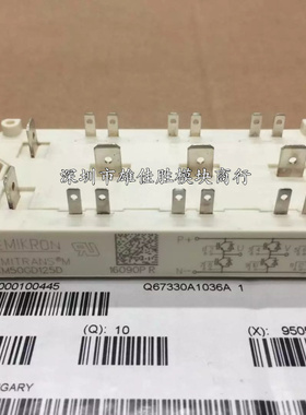 SKM40GD123D SKM40GD124D SKM50GD125D SKM75GD123D