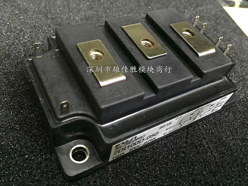 2DI100Z-100 2DI150Z-120 2DI150D-050C 2DI150M-120 2DI100D-050