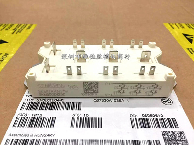 IGBT模块SKM40GD123D SKM40GD124D SKM50GD125D全新