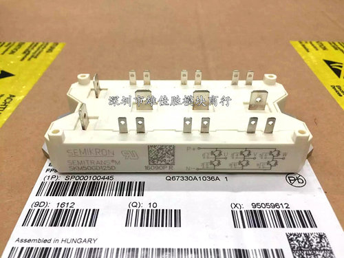 IGBT模块SKM40GD123D SKM40GD124D SKM50GD125D全新