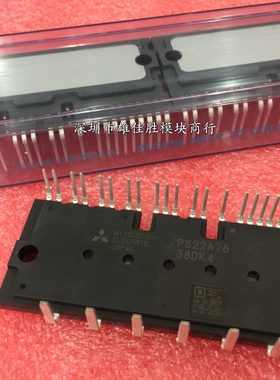 PS22A74 PS22A76 PS22A73 PS22A72 PS22A78 PS22A79