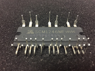 SCM1245MF SCM1246MF SCM1243MF SCM1242MF SCM1241全新