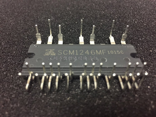 SCM1245MF SCM1246MF SCM1243MF SCM1242MF SCM1241全新