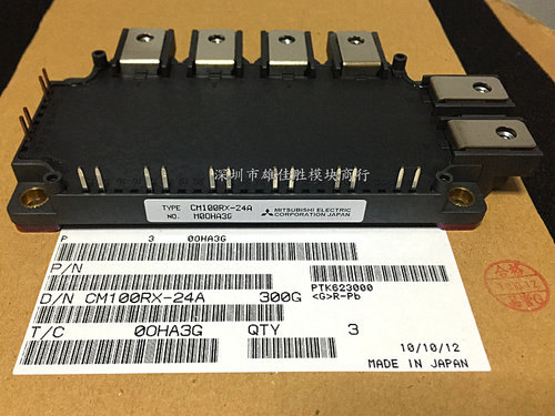 CM150RX1-24A CM100RX1-24A CM100RX-24A CM75RX1-24A