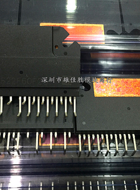 全新 IKCS22F60F2C IKCS17F60F2C IKCS12F60F2C IKCS12F60B2C