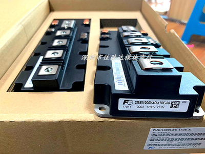 进口 2MBI100VXD-170E-50 100A 1700V IGBT功率模块