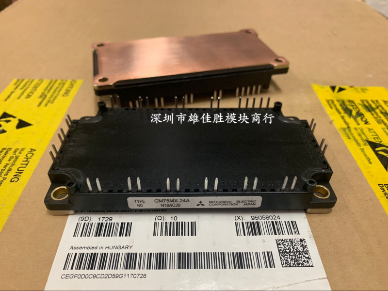 CM35MXB2-24A CM50MXB2-24A CM75MXB2-24A CM75MXUC-24T1 CM50MX