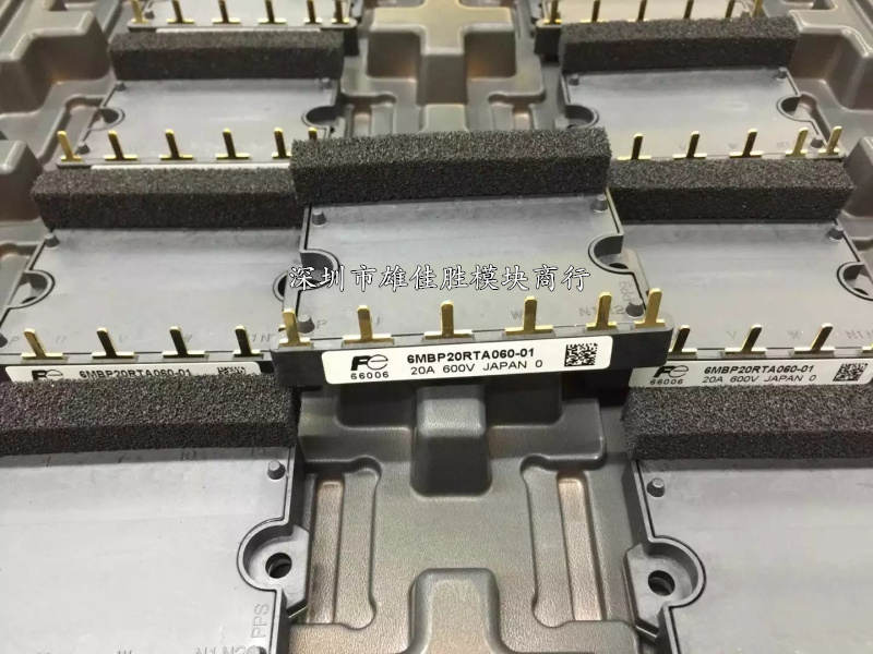 6MBP20RTA060-01/A50L-0001-0326#A全新原装大量现货量多可优惠
