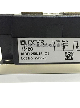 MCD255-16IO1 SKKH250-16 MCD250 -16i01 MCD330-16IO1