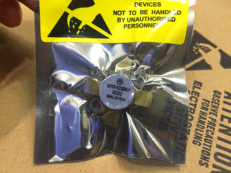 MRF429 MRF429MP MRF448 MRF428 MRF427 MRF421 MRF422