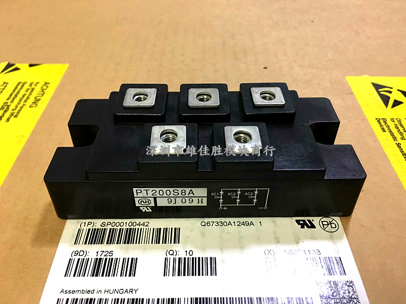 PT200S8 PT200S16 PT200S16A PT200S16C PT200S8C PT200S8A