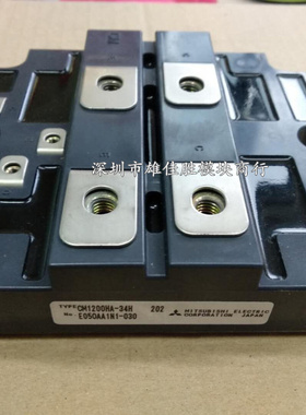 CM2400HC-34N CM2400HCB-34N CM1200HA-34H CM1800HCB-34N全新