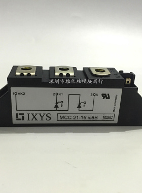 MCC44-18IO8B MDD44-16N1B MCC21-16I08B MDD44-12N1BMDD26-14N1B