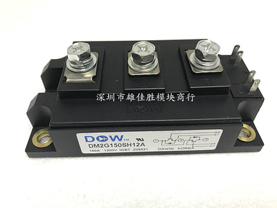 DM2G150SH12A MPMD150B120RH DM2G200SH12A MPMD200B120RH 300SH