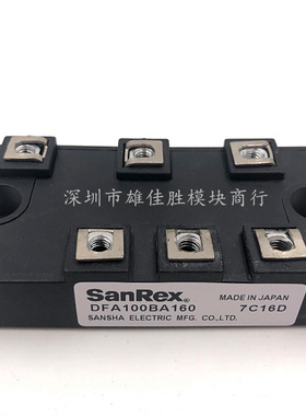 DFA100BA160 DFA100AA160 DFA150AA160 DFA100CB160