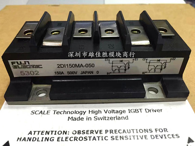 EVM31-050B 2DI150A-050 EVM31-050A EVM31-050 2DI150MA-050