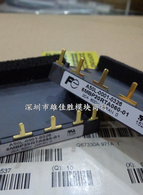 6MBP20RTA060-01 6MBP30RTB060-50 6MBP40RUA060-02 6MBP20RH060