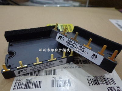 6MBP20RTA060-01 6MBP30RTB060-50 6MBP40RUA060-02 6MBP20RH060
