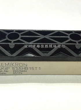 SKIIP83AHB15T1 SKIIP82AHB15T10 83AHB15T4 82ANB15T5 现货